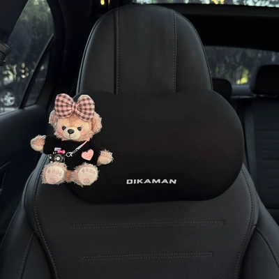 Headrest 2025 New Car Seat Headrest
