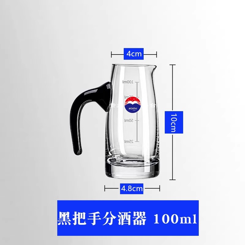 Tazas de licores de pies altos, cajas de regalo de licor, tazas de licor de vidrio sin plomo, tazas de licor de pequeño tamaño