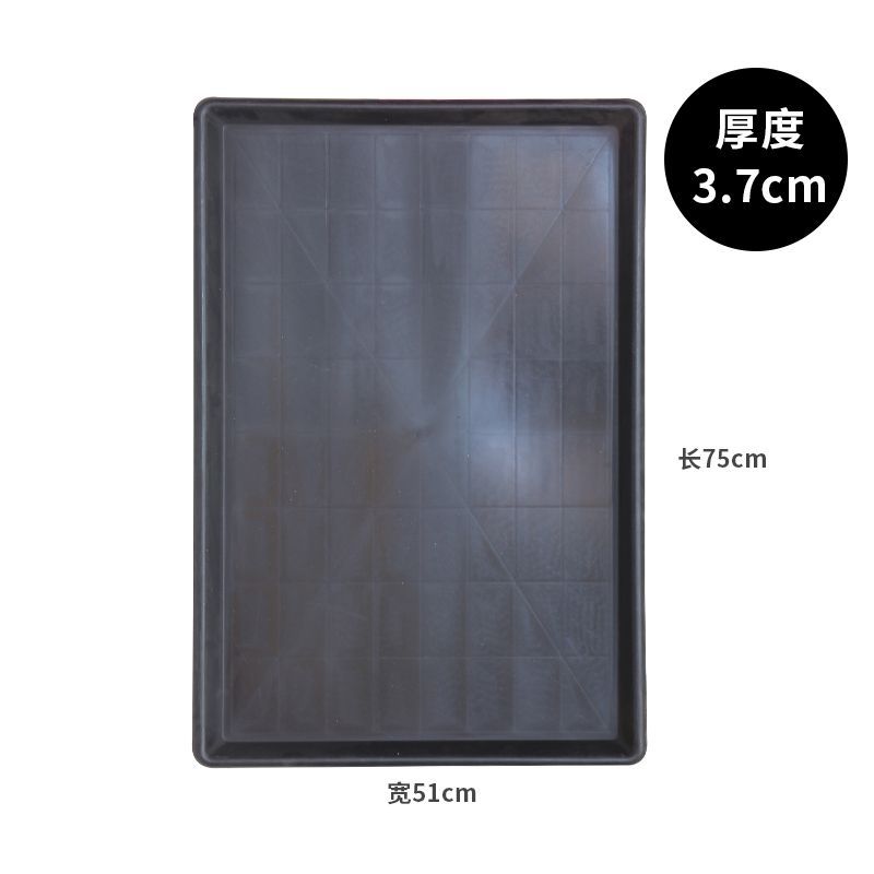 74cm*50cm*높이 3.7cm