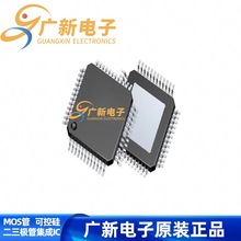 IPD060N03LG 060N03L ��ƬMOS��ЧӦ�ܿɿع��������