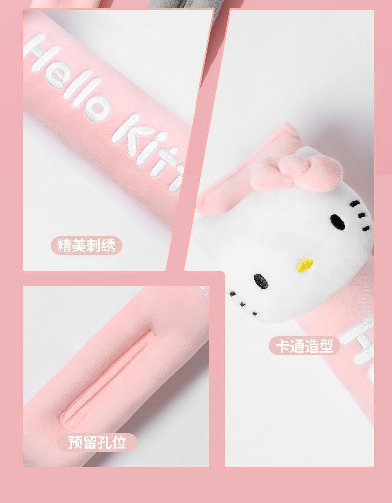 Directly from the Manufacturer, Car Seat Gap Leak-Proof Strips, Cute Cartoon Gap Filler Strips, Car Interior Decoration Items