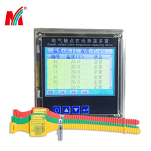 Դ�^�S�� �o���y���b��MT-CW140B 늚���c�o���y���b��