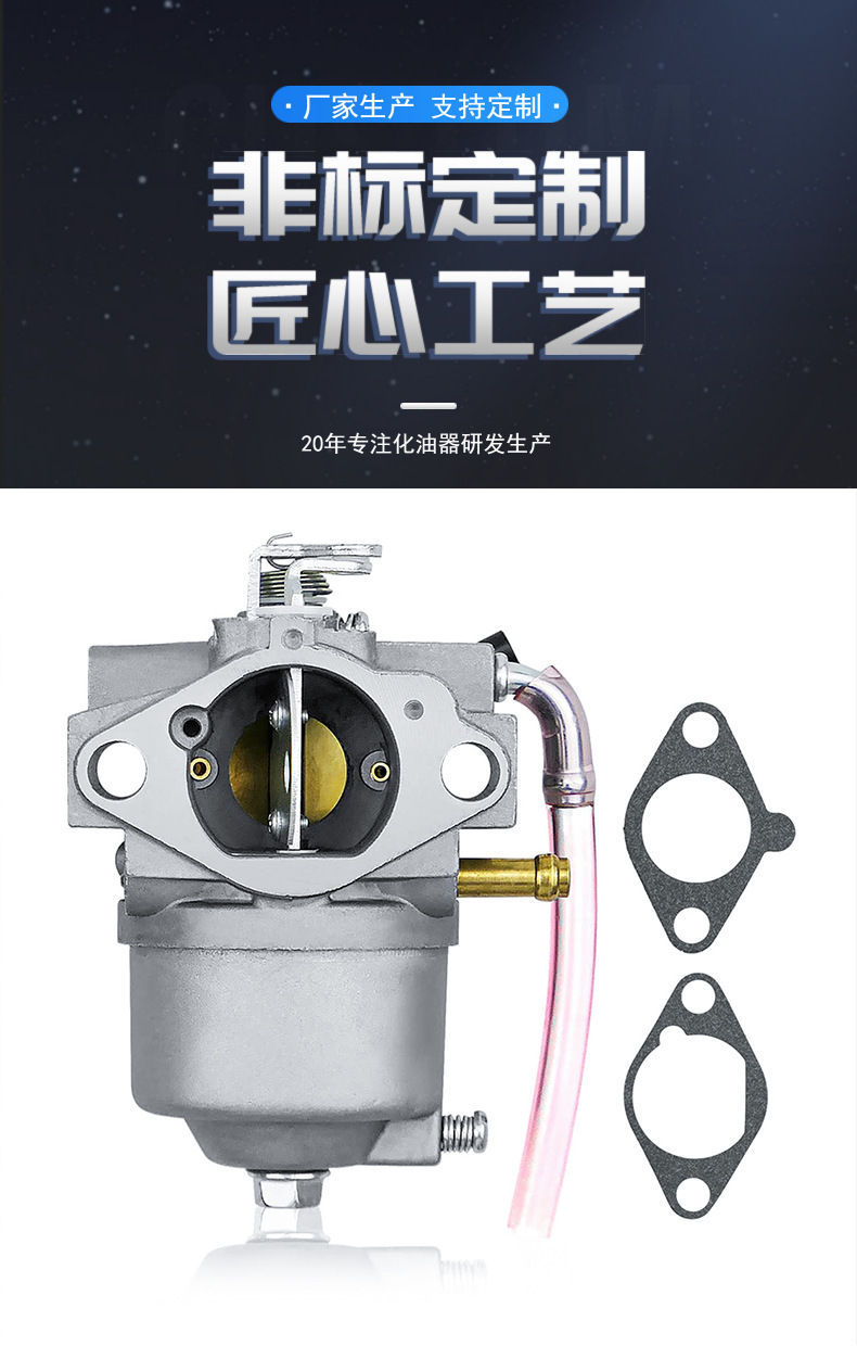 详情页_01.png