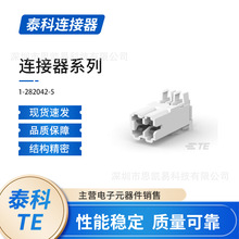 ̩TE 1-282042-5 PCB B  B  ׼߅B
