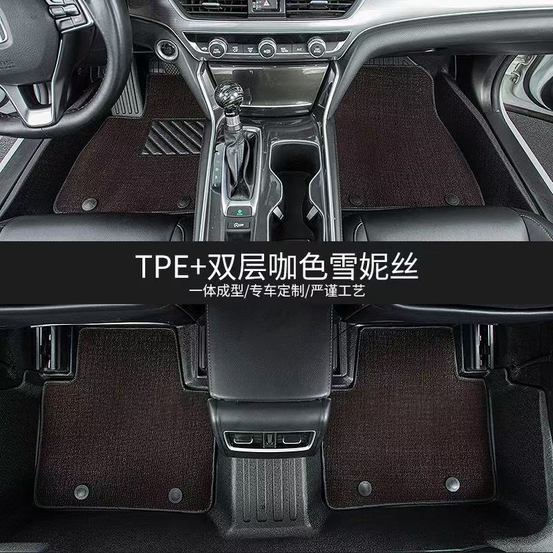 Honda CRV, XRV, Civic, Accord, Vezel, Fit, Breeze, City, Lingpai TPE car floor mats
