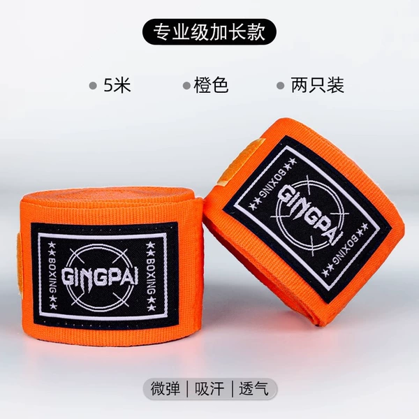 Micro bombs 5m [Orange] One pair/two