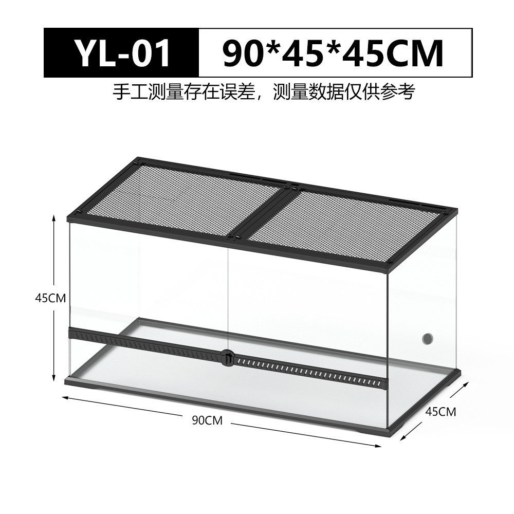 YL-01 90*45*45 (특대형) 베어 실린더
