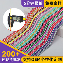 ���Sֱ���ֹ�diy�����֙C���K���b�o�ϑ�����K��耳ג��Kñ�K