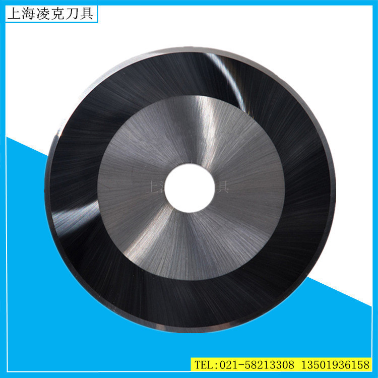 ҹӦSKD-11ϷлƬ 150*25.4*1.5˫浶ڷԲƬ