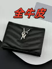 Men's and Women's Short Wallet high quality-layer Cowhide Two-fold Wallet Caviar Card Bag Coin Purse Lingge Yangshulin