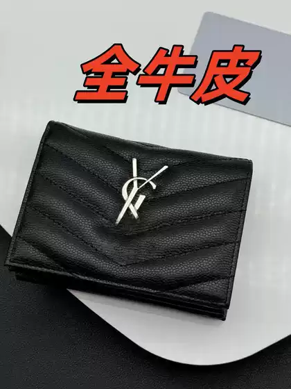 Men's and Women's Short Wallet high quality-layer Cowhide Two-fold Wallet Caviar Card Bag Coin Purse Lingge Yangshulin