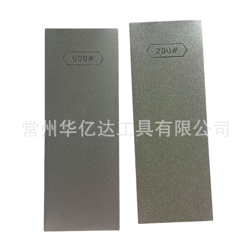 厂家直销 金刚石双面磨刀石