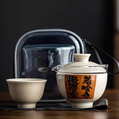 ガラス旅行茶器一壺二杯携帯型草木灰快客杯屋外陶磁器泡茶工夫茶器