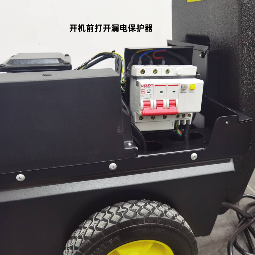 鲸鱼清洗机 (16)