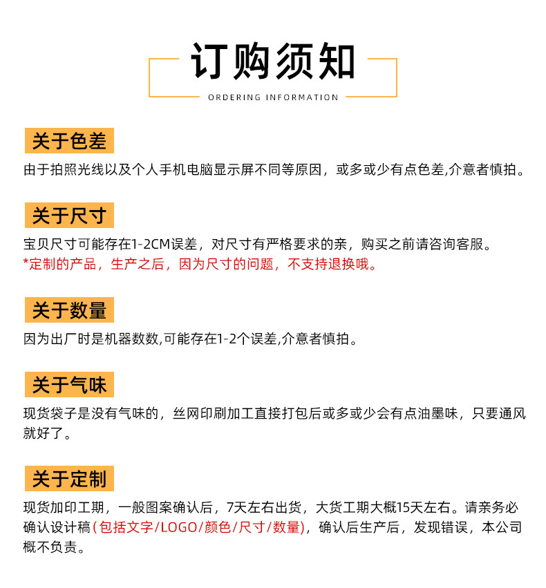 详情_15
