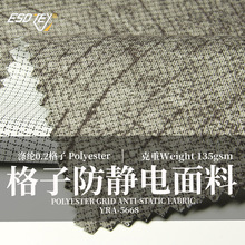 ESDTEXƷoϜ]ӡ΢qHwmb