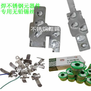 ���������P��B�Ӽ��o�U���a�z���F���������Ԫ�����h���a�����]