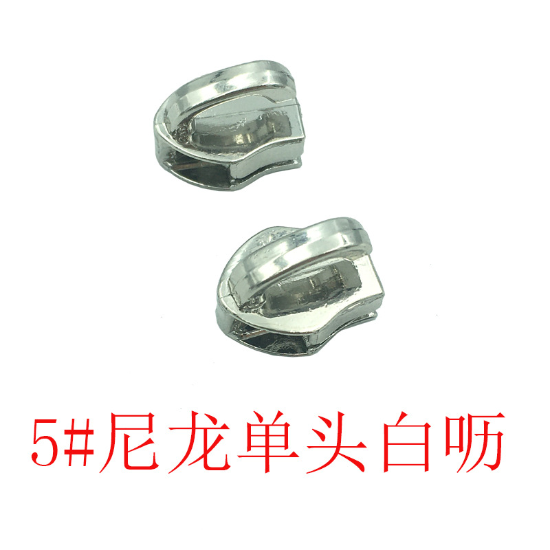 En stock al por mayor N ° 3 N ° 5 N ° 10 dientes de goma de nylon elefante nariz de una sola cabeza equipaje cabeza colgante chapado rodillo chapado multi-color
