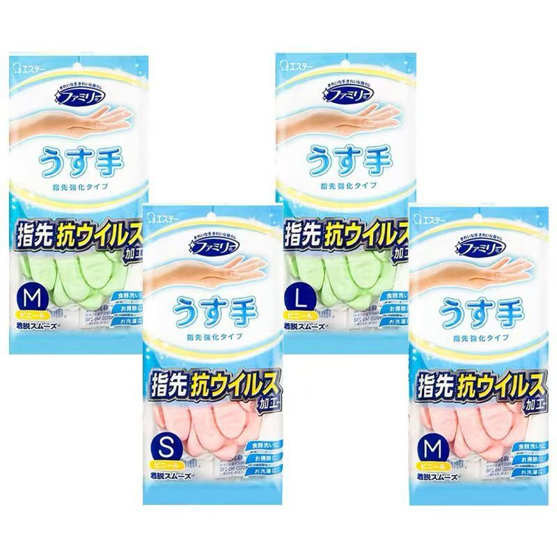 日本原装进口ST小鸡仔家务手套橡胶指尖加厚厨房洗碗清洁用