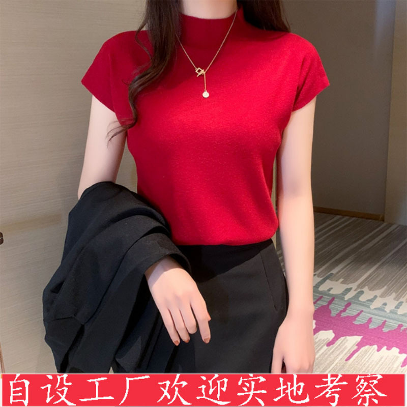 2026 Spring New Style Half-High Collar Raglan Short-Sleeved Vest T-Shirt Thin Style Slimming Knitted Sweater Women's Top