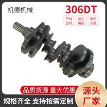 306DT�m���·������3.0�l�әC���S͹݆�S������S