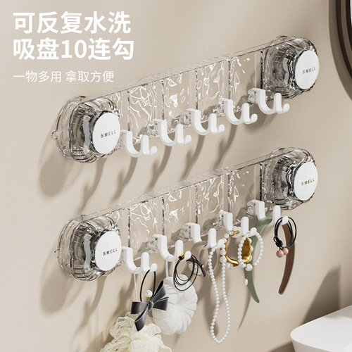 Creative Powerful Vacuum Suction Cup Towel Hook Kitchen Bathroom Traceless Multi-Function Hanger Door Behind 10 Wall Hooks