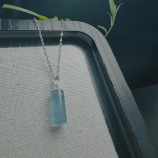 Natural Aquamarine Round Bead Pendant, S925 Silver Buckle Inlaid