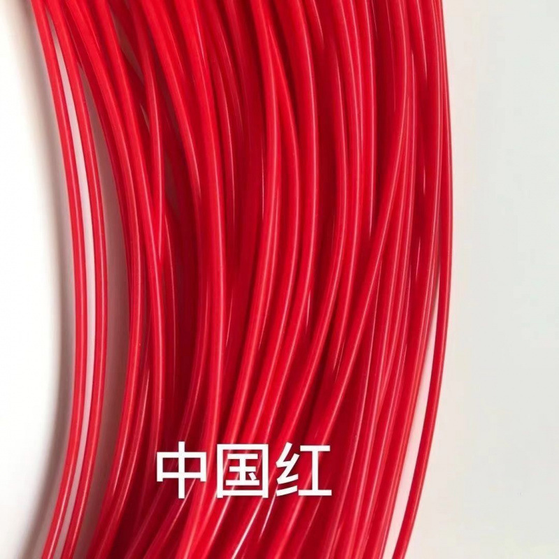 2.4PE实心藤条编织线批发diy手工编织篮子收纳筐子编织材料供应链|undefined