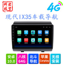 �m�ìF��IX35�����п�܇�d������׿9�猣����܇�����xһ�w�C18��