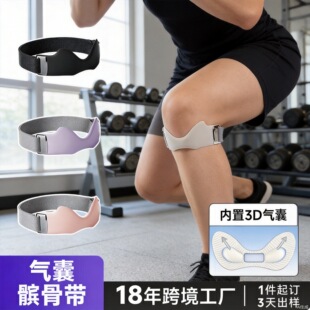 �羳�¿���z�x�ǎ��oϥ���I������͸������̶��\�ӷ��p�����{��