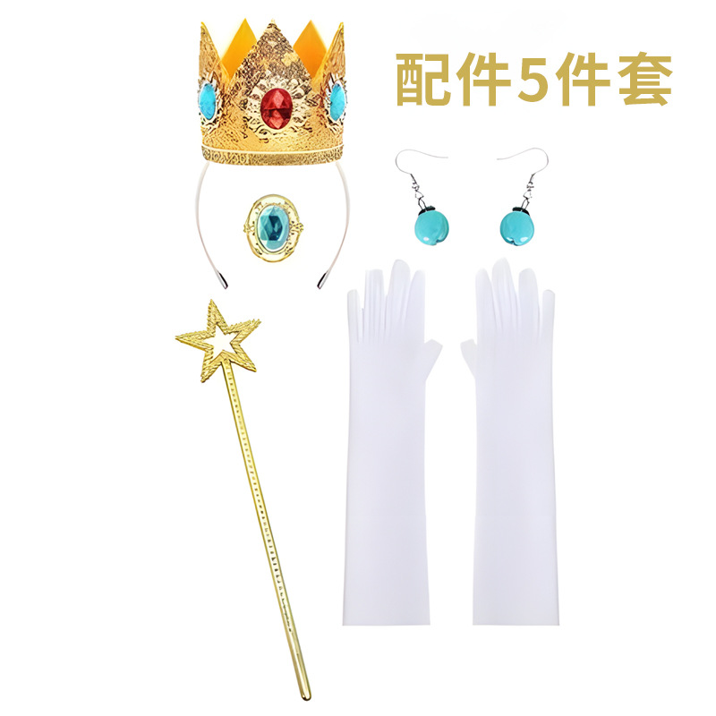 Juego de cinco piezas de accesorios Princess Biki