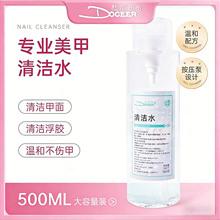 2026�¿������坍ˮ��ƿ������ȥ���zˮ����һ�ٸɟo���坍Һ���l