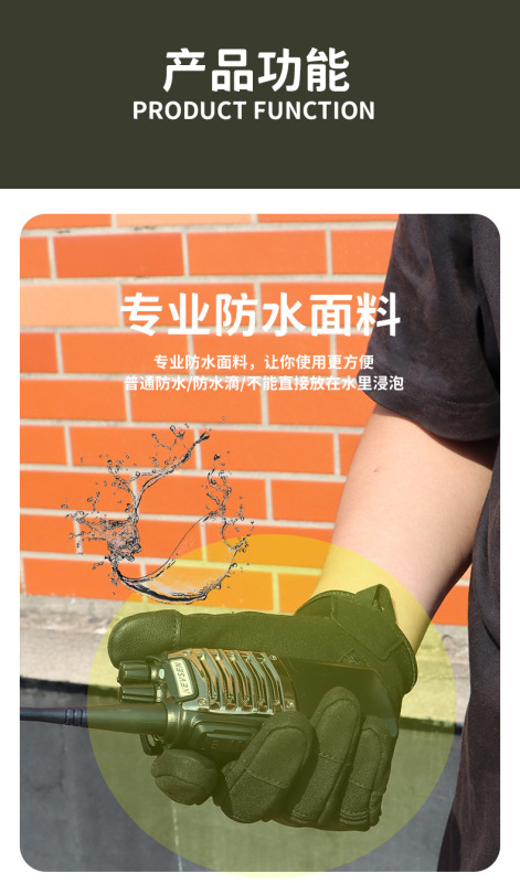 https://www.toonies.cnsadadasda_05.png