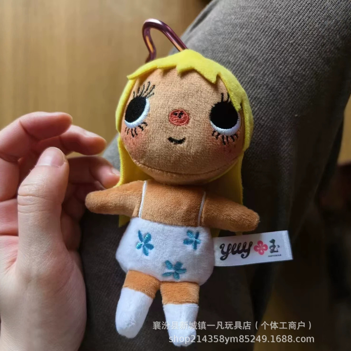 原创新品yuy玉漫画小人毛绒玩偶套装可爱小玉画展高颜值