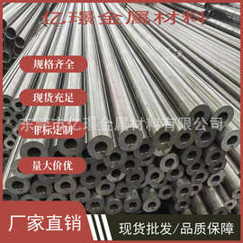 供应国标碳素结构钢Fe310-0冷轧钢板Fe360B钢管Fe360D钢棒Fe360C