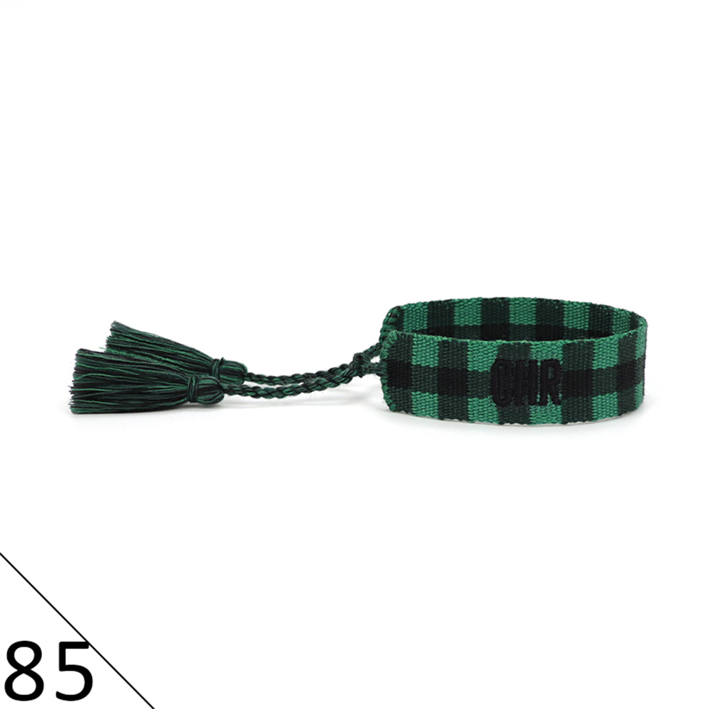85-녹색