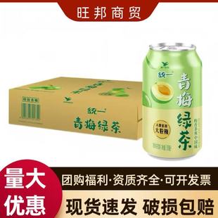 ��÷�G��310ml*24�� �b�����Ʒ�yһ���������Сƿ���t�����l