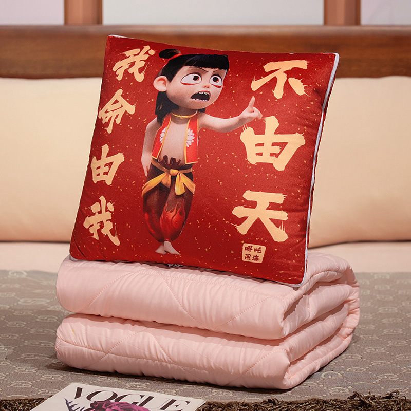 Nezha almohada de abrazo de doble propósito, almohada de siesta plegable de oficina gruesa, almohada de cojín de coche 2 en 1 regalo