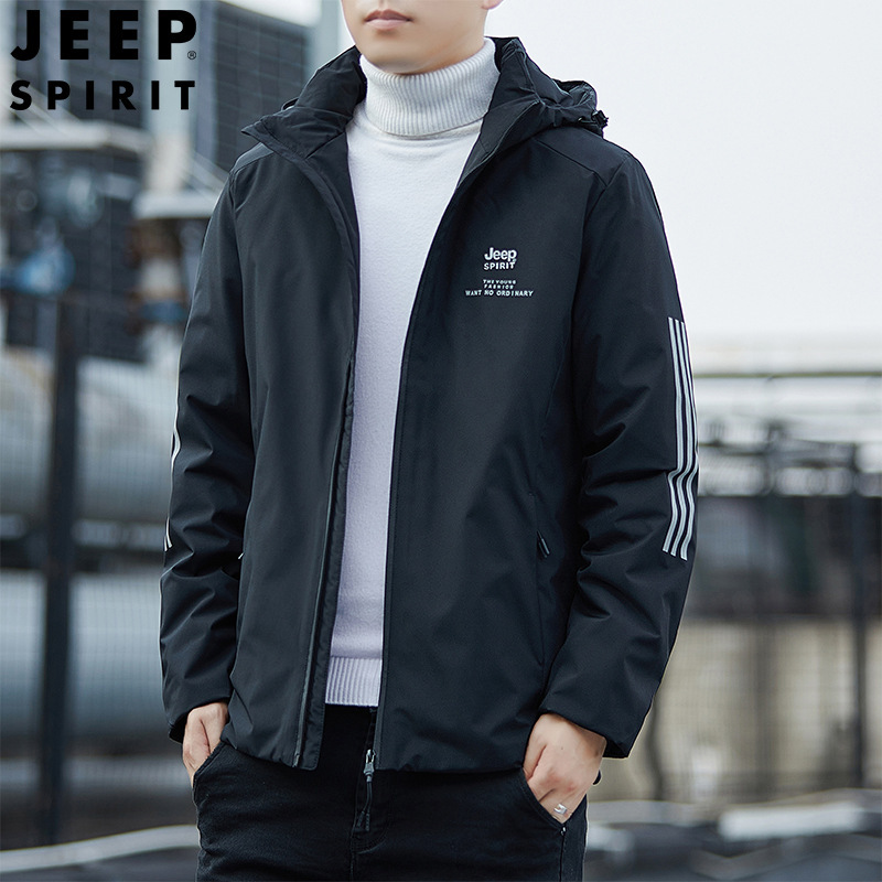 New Men's down Jacket Windproof Stretch Multi-Pocket Hooded Large Size Men's down Jacket
