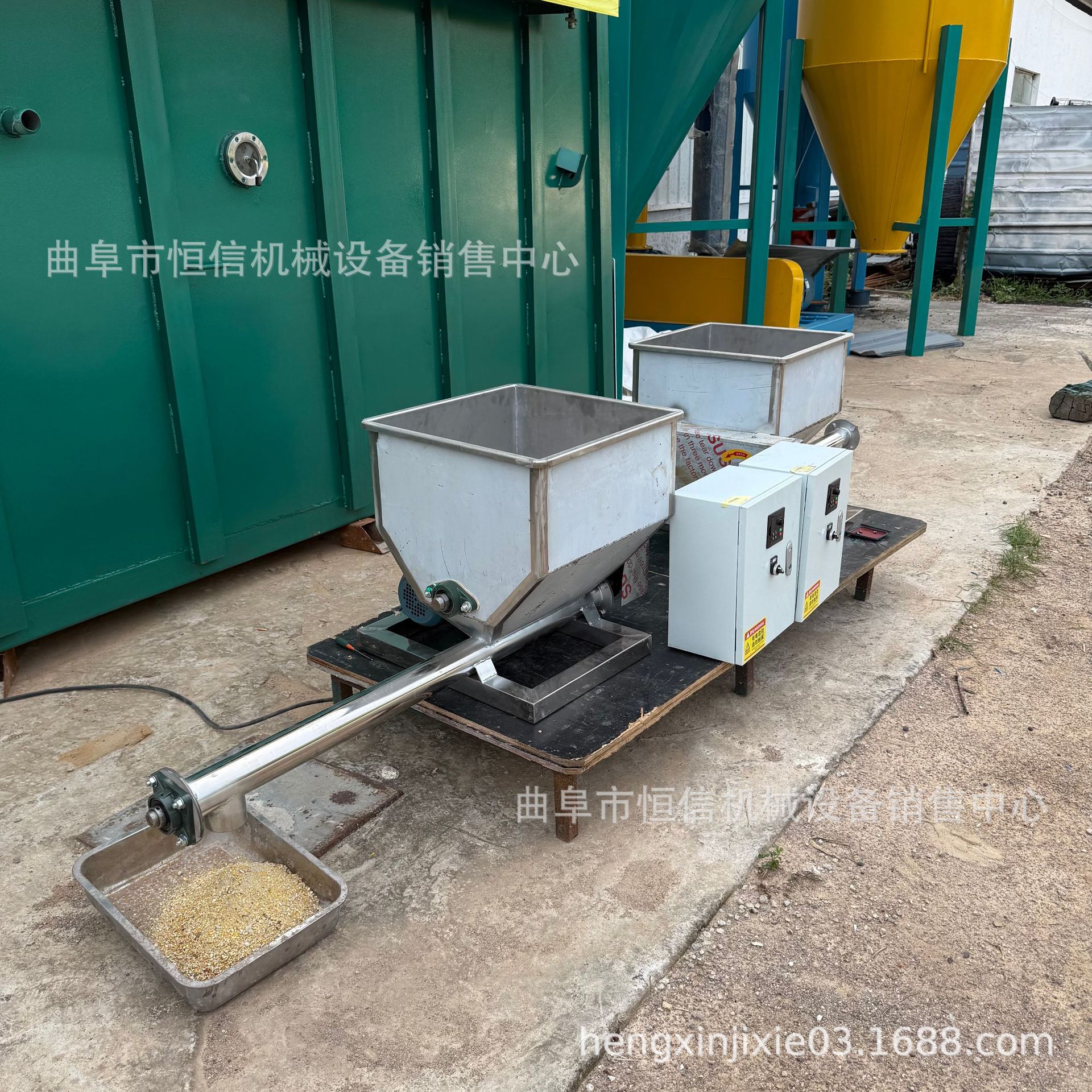 石灰石粉定量喂料机加粉机zcjb 玉米淀粉米粉定量给料器直供