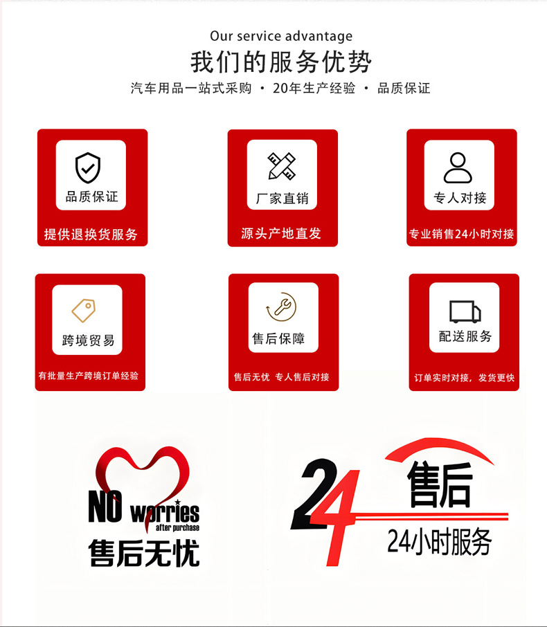 Cross-border car interior supplies car neck pillow car comfortable bone headrest four seasons universal car headrest car headrest