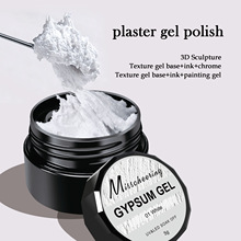 ��ʽ��ϴ����ʯ���zGypsum glue���w������L�zɳ���кڰ�΢���z