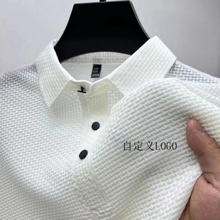 2025 New Summer Ice Silk Men's Tops Summer Mesh Short-Sleeved T-Shirt Men's Shirt Collar Color Slippery Polo Shirt