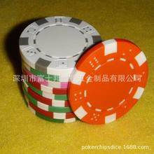 筹码厂家 直销各式赌场筹码 配件 赠品