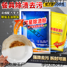 Ư׷ϴn۲nմ坍ϴݳܰ;ȥ۷