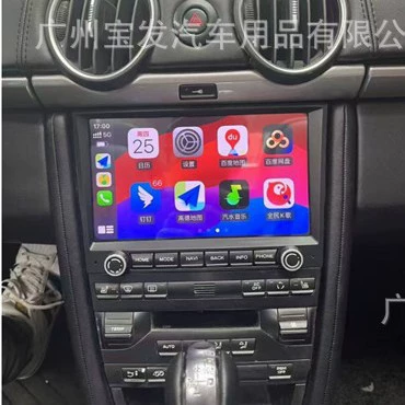 system intelligent central control large – DVD Navigation