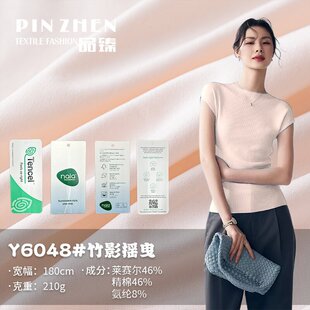 210g�Rِ���������� ���кڿƼ�������B��ȹT���Rِ���߶�ᘿ���