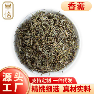 ��ǡ��Ʒ��޸�ݿښ��ȥ��ˮ����ș��500g�����ș�����޽��10��