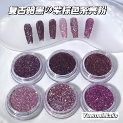美甲饰品幻彩细粉美甲亮粉金葱粉水晶滴胶填入物史莱姆调色粉批发