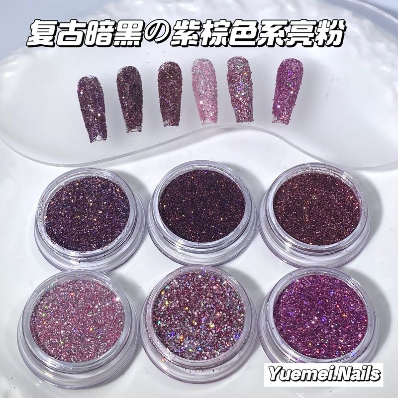 美甲饰品幻彩细粉美甲亮粉金葱粉水晶滴胶填入物史莱姆调色粉批发|undefined